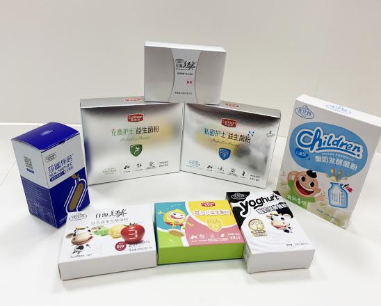 安徽保健品包装盒、益生菌包装盒、酵素菌包装盒
